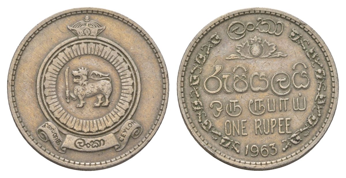 Цейлон 1 рупия 1963 KM 133 медно-никель 4624-821