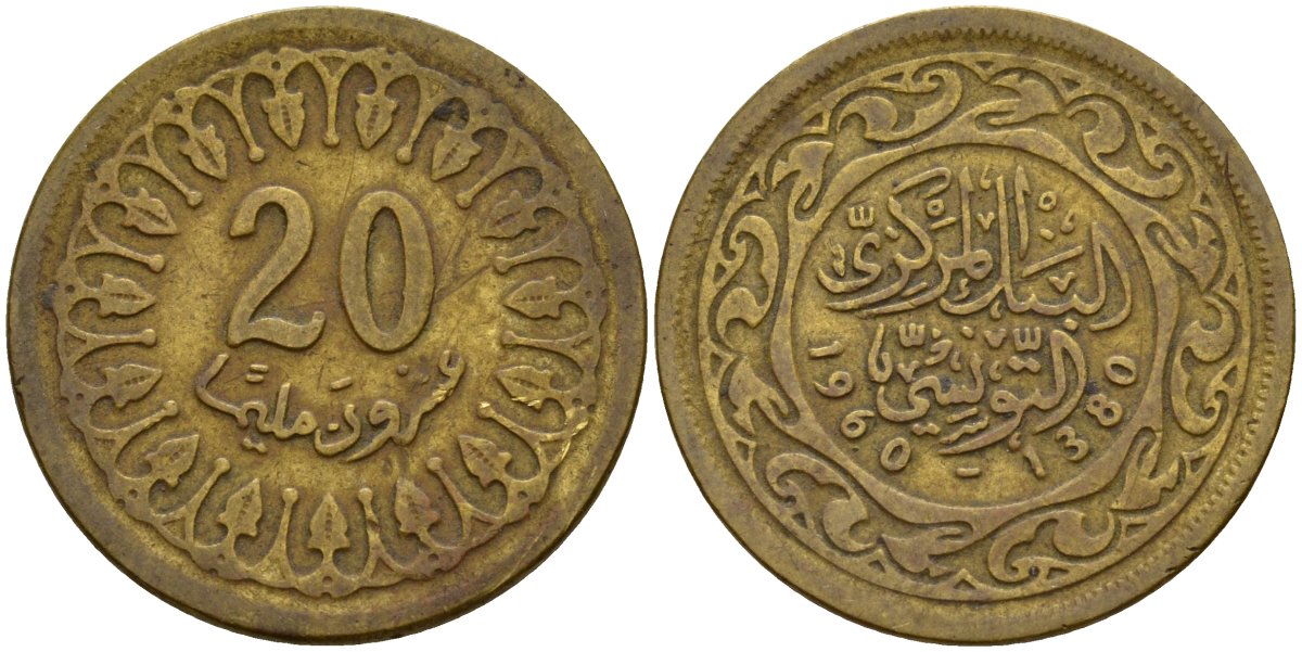Тунис 20 миллимов 1960 АН1380, республика KM 307 латунь 4141-217