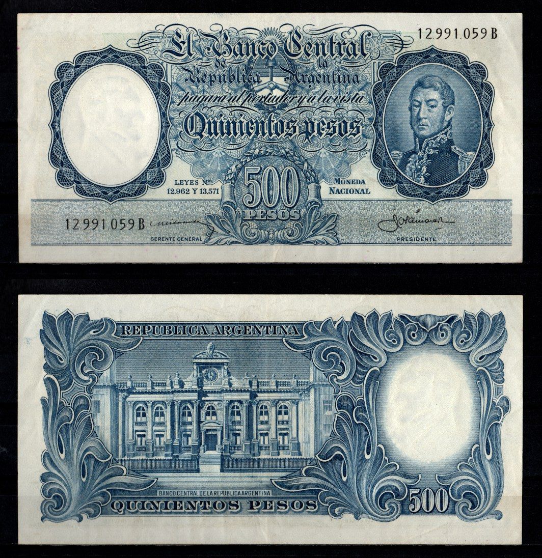 Аргентина 500 песо 1954-1964 Генерал Хосе де Сен-Мартен. Здание Центрального банка, Буэнос-Айрес Pick 273 (4) бумага 451-1110-2
