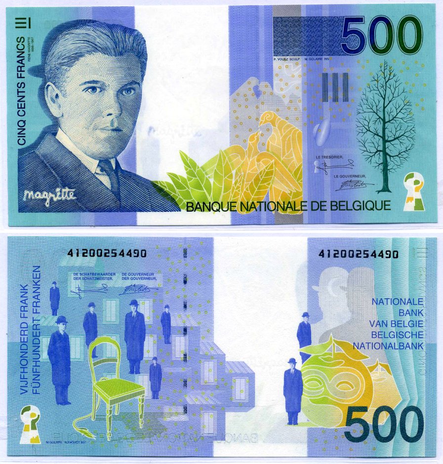 Бельгия 500 франков 1998 подписи: Bertholomй & Verplaetse Pick 149 бумага UNC (пресс) 000-000-00