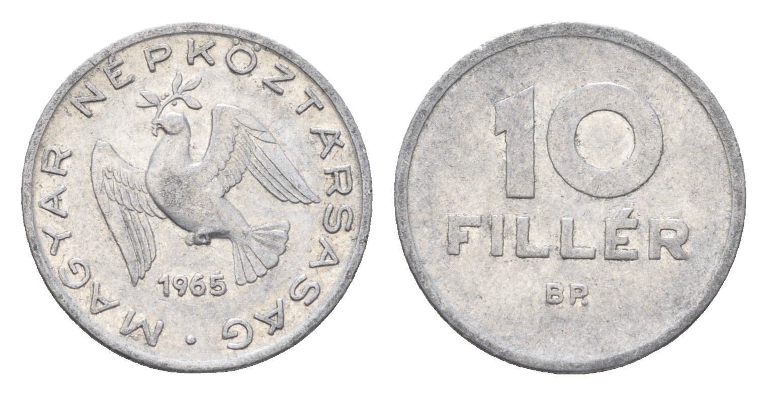 Венгрия 10 филлеров 1965 BP KM 547 алюминий 4664-1014
