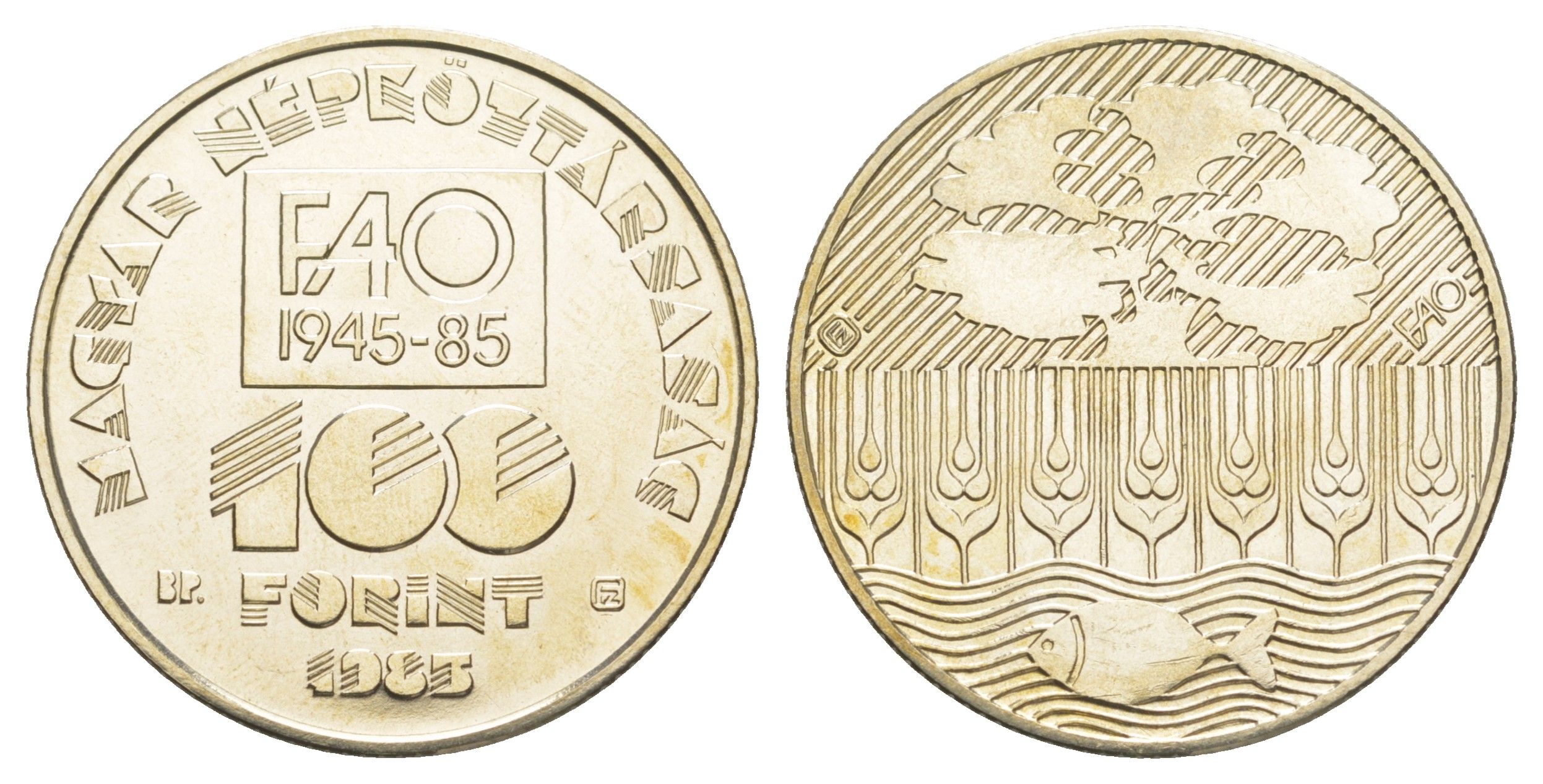 Венгрия 100 форинтов 1985 40 лет ФАО KM 654 медь цинк никель BU 4653-246