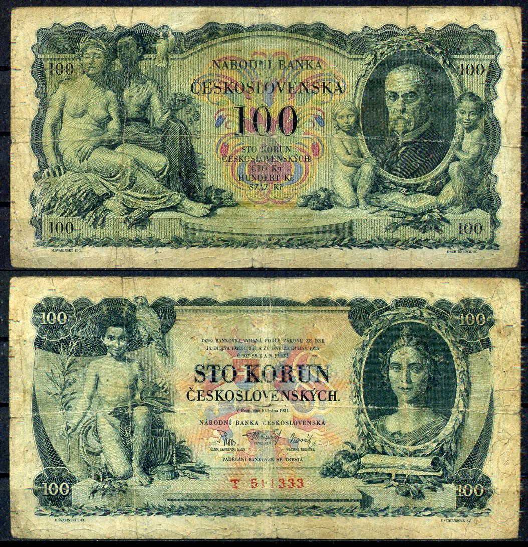 Чехословакия 100 крон 1931 Мальчик, Свобода. Аллегорическая пара, президент Томас Гарриг Масарик Pick 23 бумага 451-1096-3