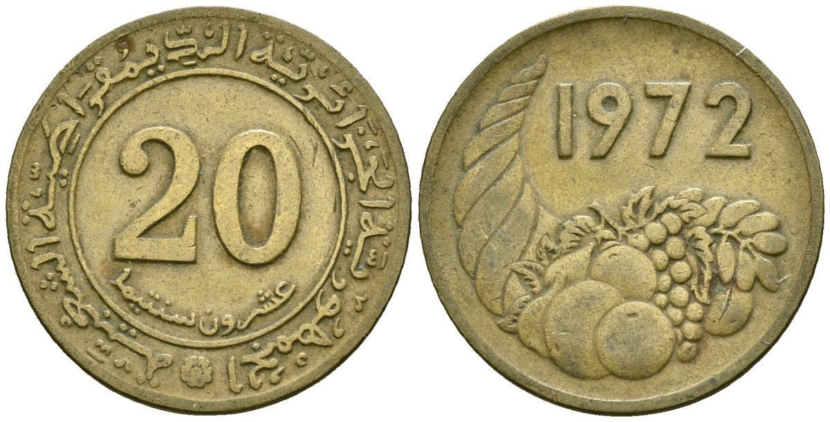 Алжир 20 сантимов 1972 ФАО - Земельная реформа KM 103 алюминиевая бронза 4172-313