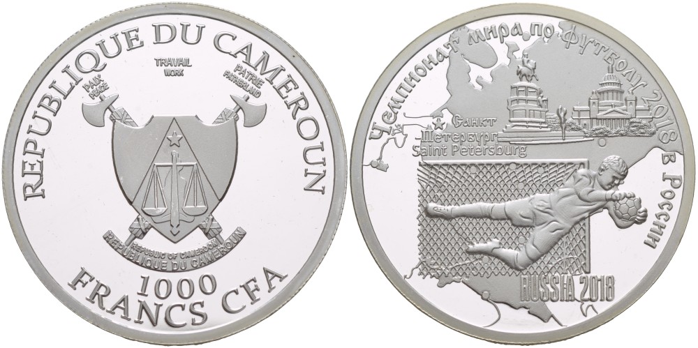 Камерун 1000 франков ND (2018) чемпионат мира по футболу - 2018, Россия, Санкт-Петербург KM NEW серебро PROOF 1088-2-61