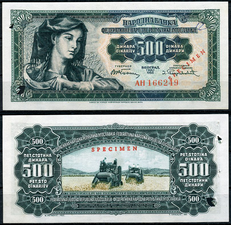 Югославия 500 динаров 1955 крестьянка, комбайн в поле, "Образец". С диагональной надпечаткой слова "Specimen" и перфорационными отверстиями Pick 70 s  бумага  UNC (пресс) 451-720-1