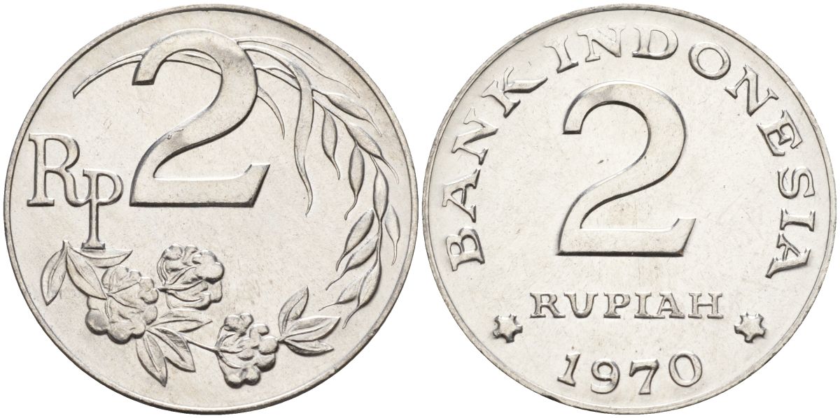 Индонезия 2 рупии 1970 KM 21 алюминий UNC 4149-542