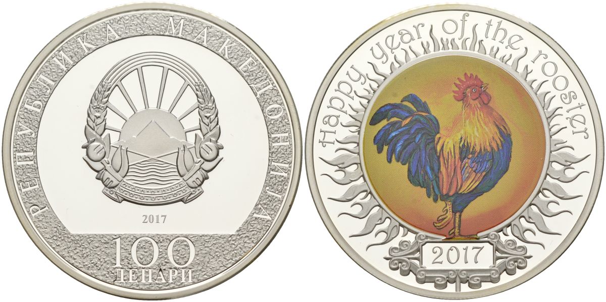 Северная Македония 100 денар 2017 год петуха, восточный календарь, цветная эмаль KM NEW серебро PROOF 11-321-24