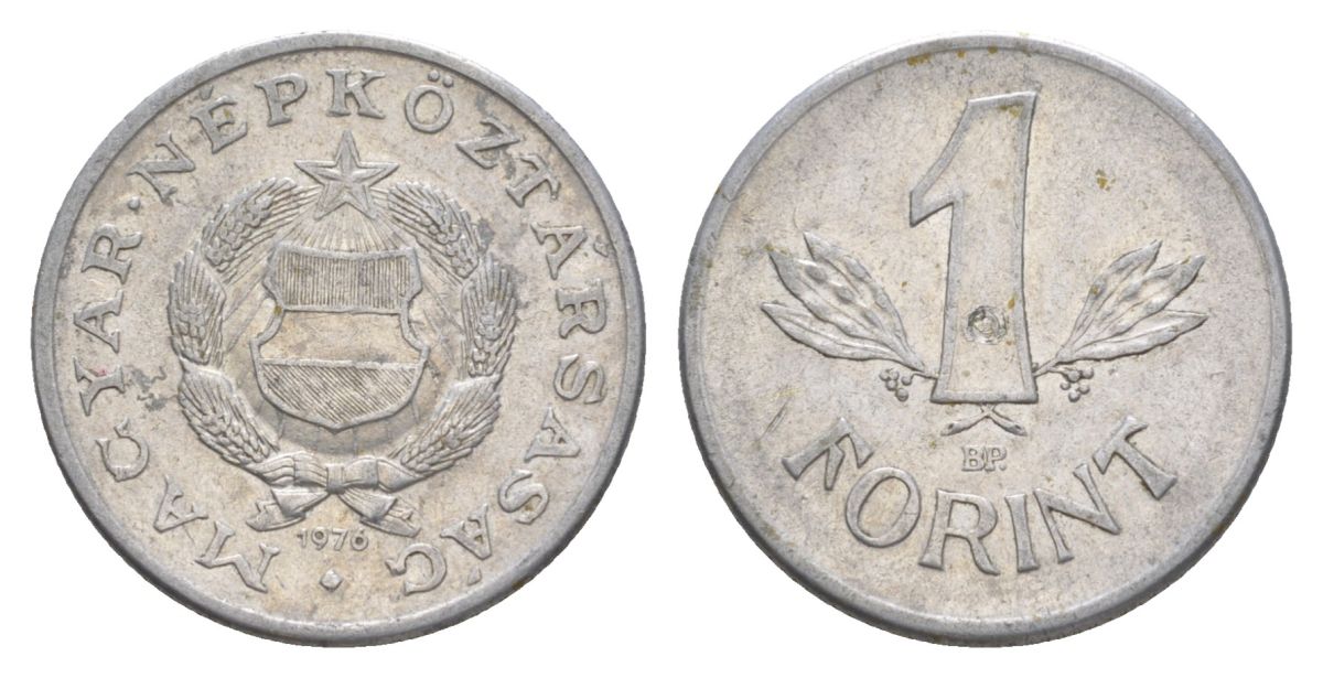 Венгрия 1 форинт 1976 KM 575 алюминий 4629-524