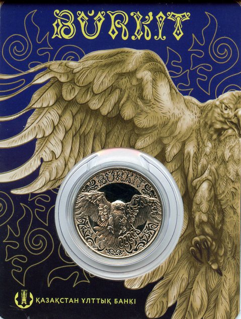 Казахстан 100 тенге 2022 беркут, оригинальный буклет KM NEW медно-никель  UNC  2-5-2-28