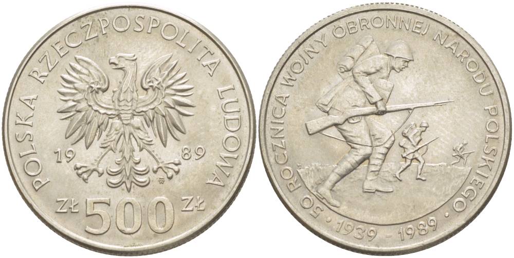 Польша 500 злотых 1989 MW, 50 лет начала второй мировой войны, поляки на фронтах KM 185, Parchimowicz 335 медно-никель 4542-1046