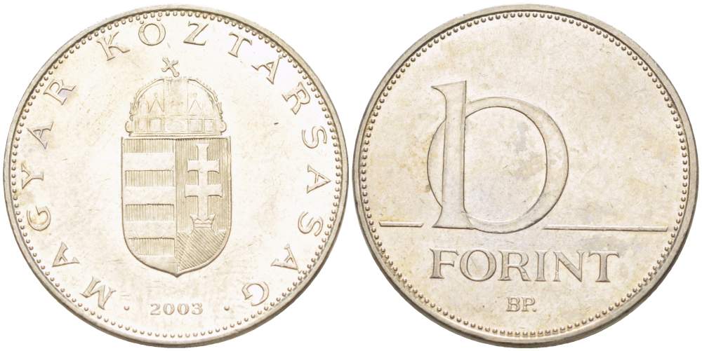 Венгрия 10 форинтов 2003 ВР KM 695 латунь покрытая медно-никелем 4521-1215