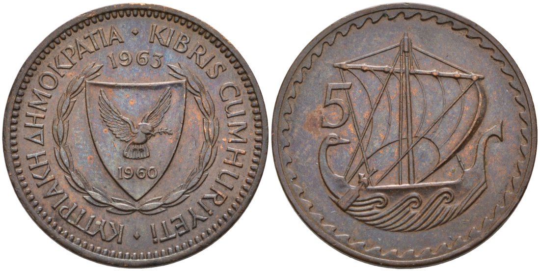 Кипр 5 милсов 1963 парусник KM 39 бронза 4571-1015