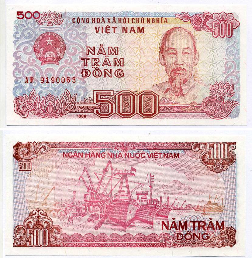 Вьетнам 500 донгов 1988 Хо Ши Мин, корабли, маленькая серия Pick 101 a бумага UNC (пресс) 2119-47-1-2