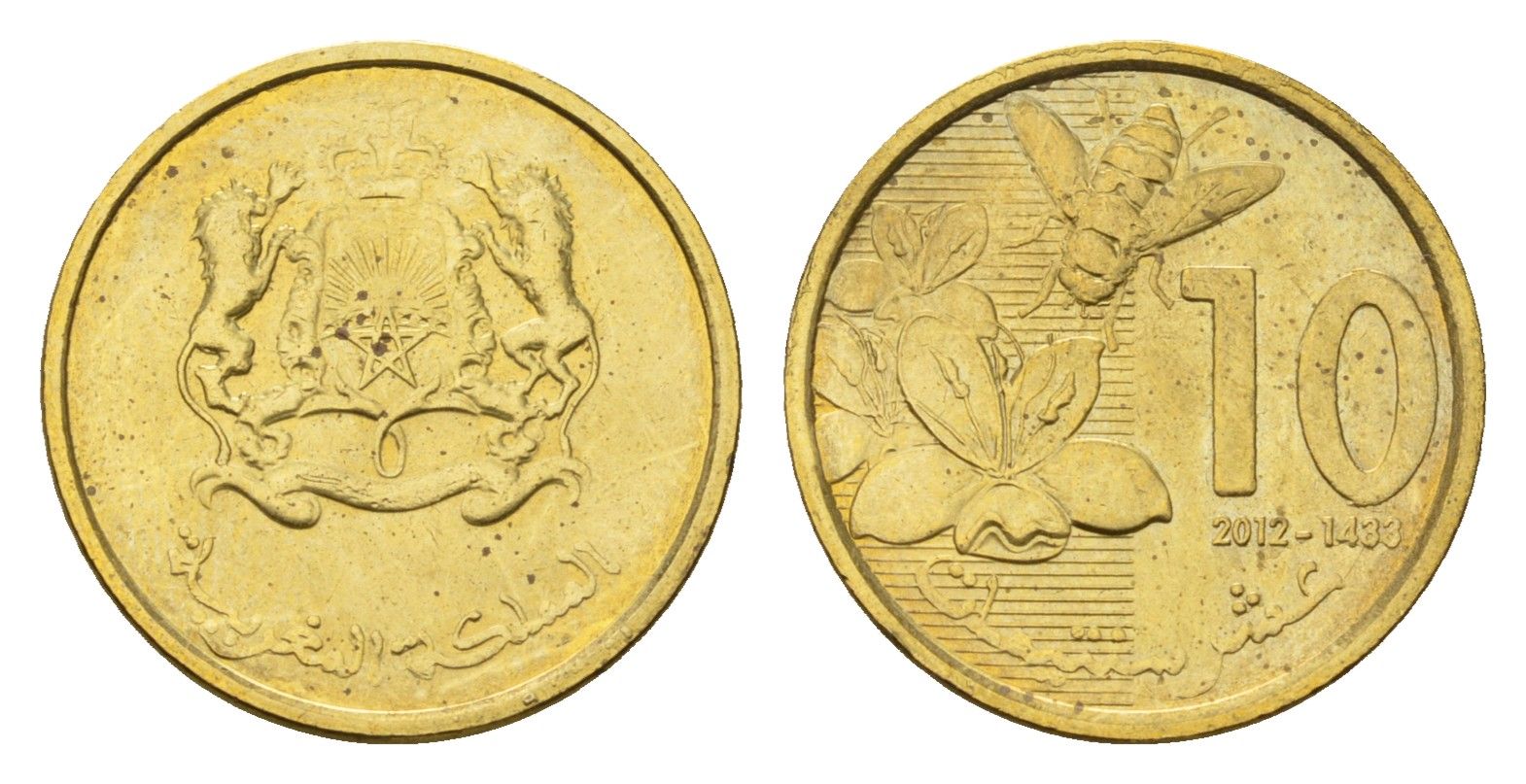 Марокко 10 сантимов 2012 Y 136 сталь плакированная латунью UNC 4588-1248