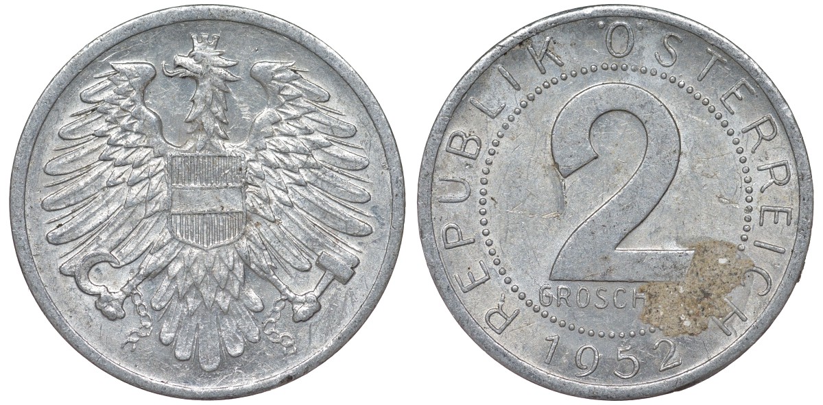 Австрия 2 гроша 1952 KM 2876 алюминий 4164-252