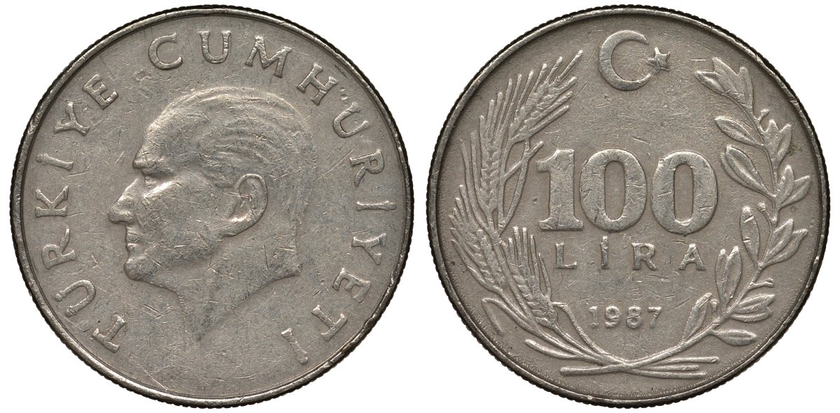 Турция 100 лир 1987 Кемаль Ататюрк KM 967 медь никель цинк 4131-236