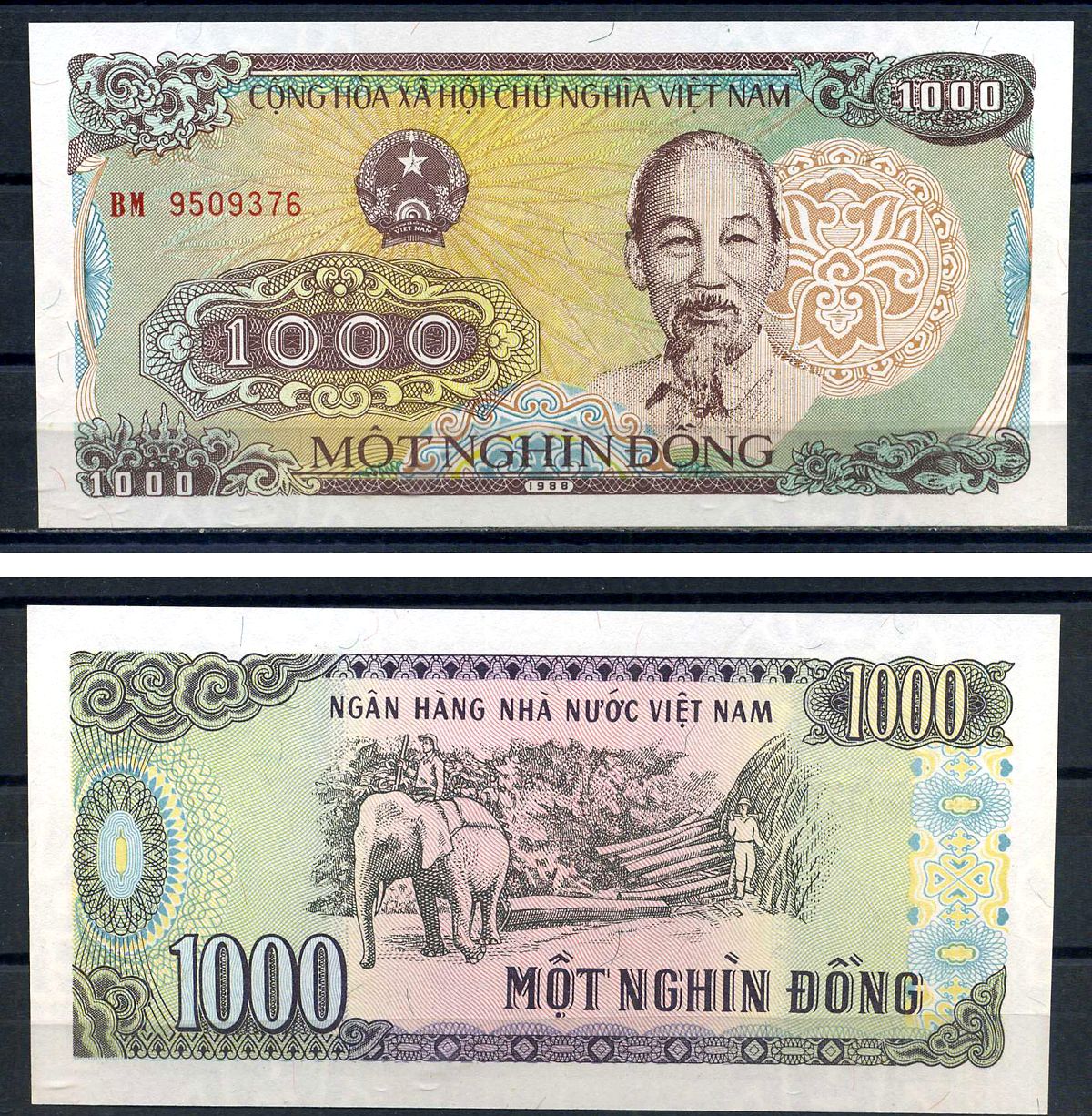 Вьетнам 1000 донг 1988 Хо Ши Мин, маленькая серия Pick 106 a (1)  бумага  UNC (пресс) 446-63-2