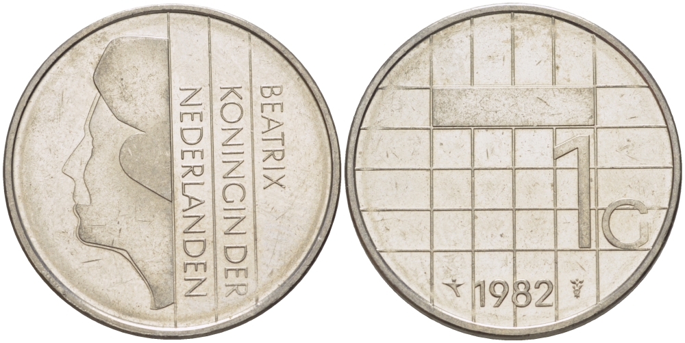 Нидерланды 1 гульден 1982 Беатрикс (1980-2013) KM 205 никель 31-926