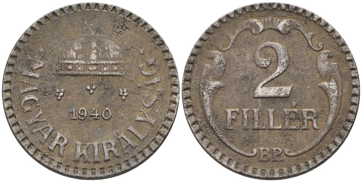 Венгрия 2 филлера 1940 KM 518.2 сталь 4115-963