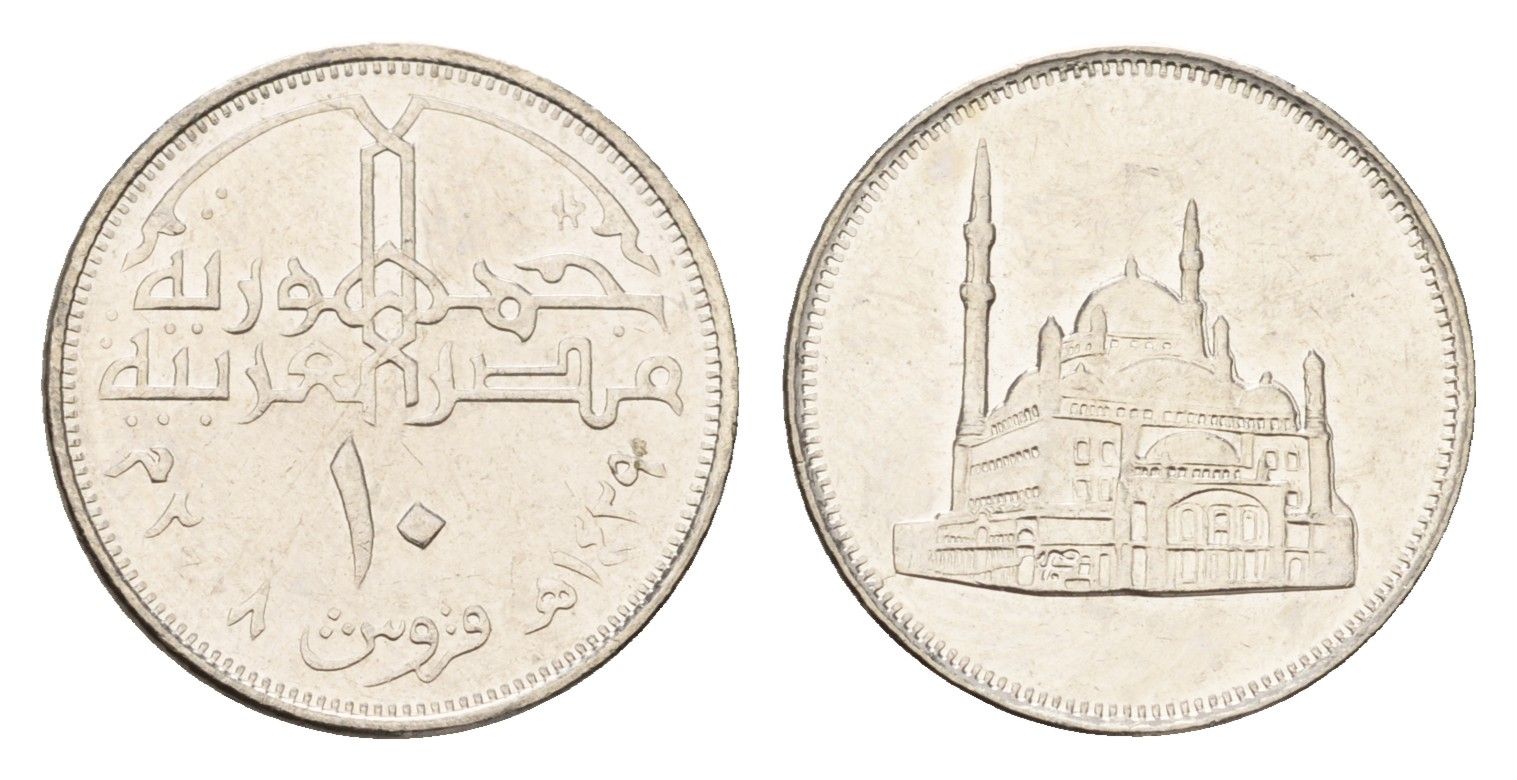 Египет 10 пиастров 2008 Мечеть Мухаммеда Али KM 990 сталь плакированная никелем UNC 4674-349