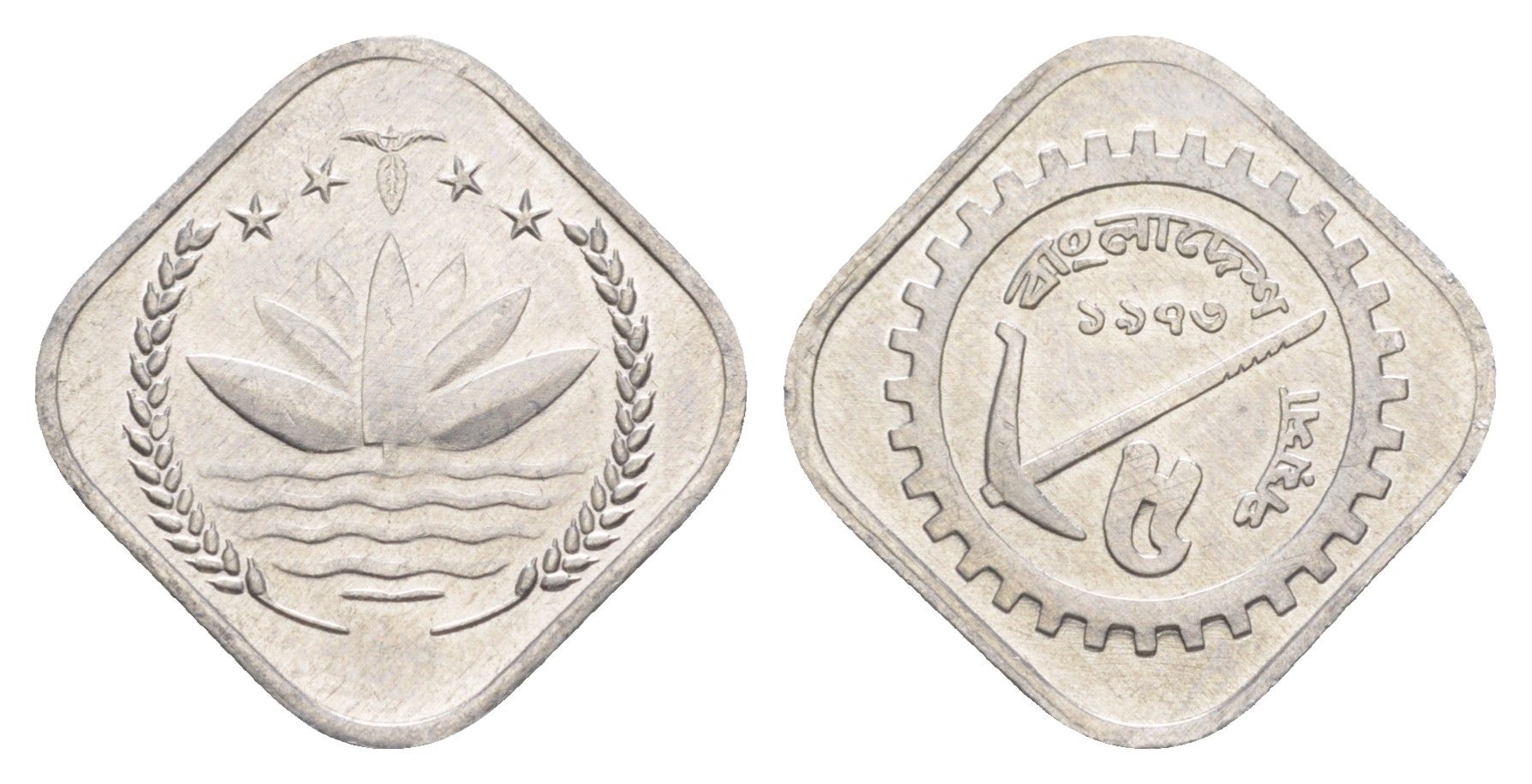 Бангладеш 5 пойш 1973 ФАО KM 1 алюминий UNC 4649-223