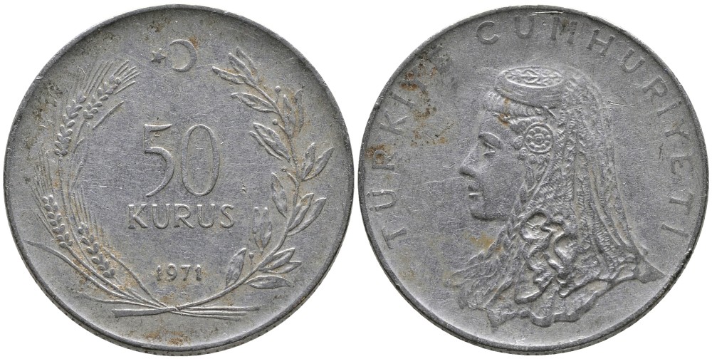 Турция 50 курушей 1971 Анатолийская невеста KM 899 нержавеющая сталь 4541-715
