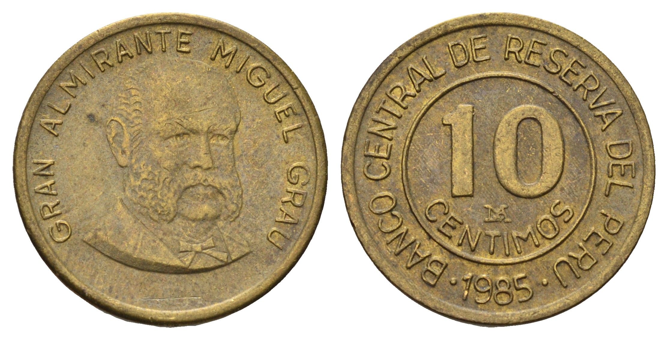 Перу 10 сентаво 1985 Мигель Грау Семинарио KM 293 латунь 4169-1223
