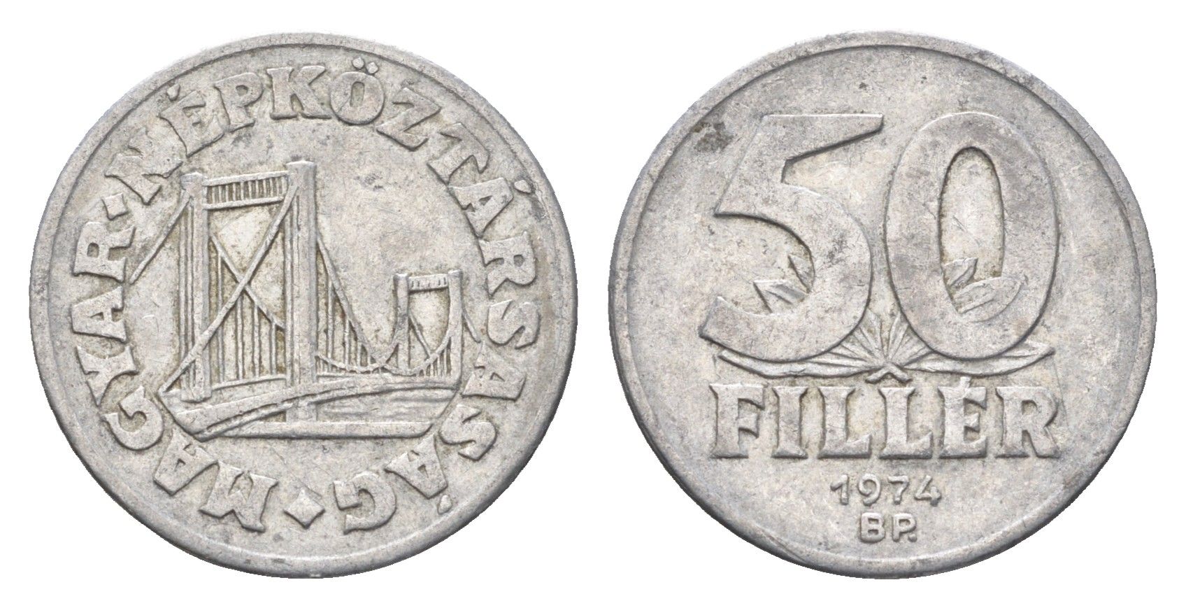 Венгрия 50 филлеров 1974 BP мост Елизаветы в Будапеште KM 574 алюминий 4668-241