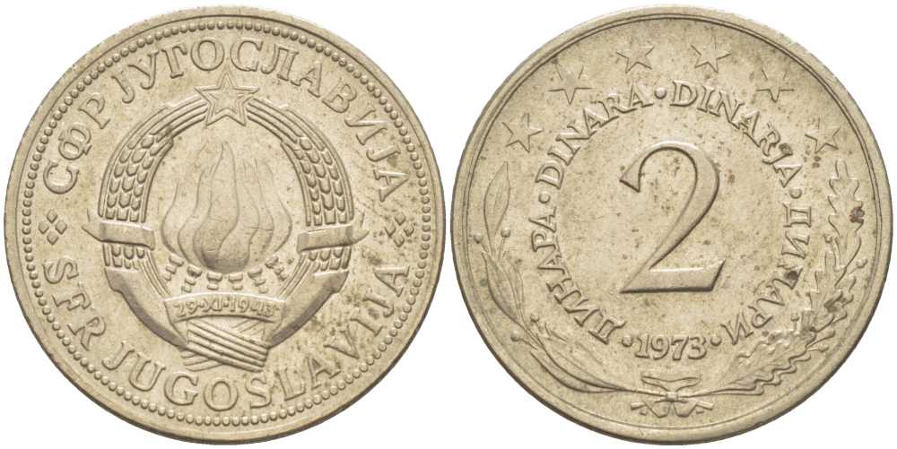 Югославия 2 динара 1973 KM 57 медь никель цинк 210-814