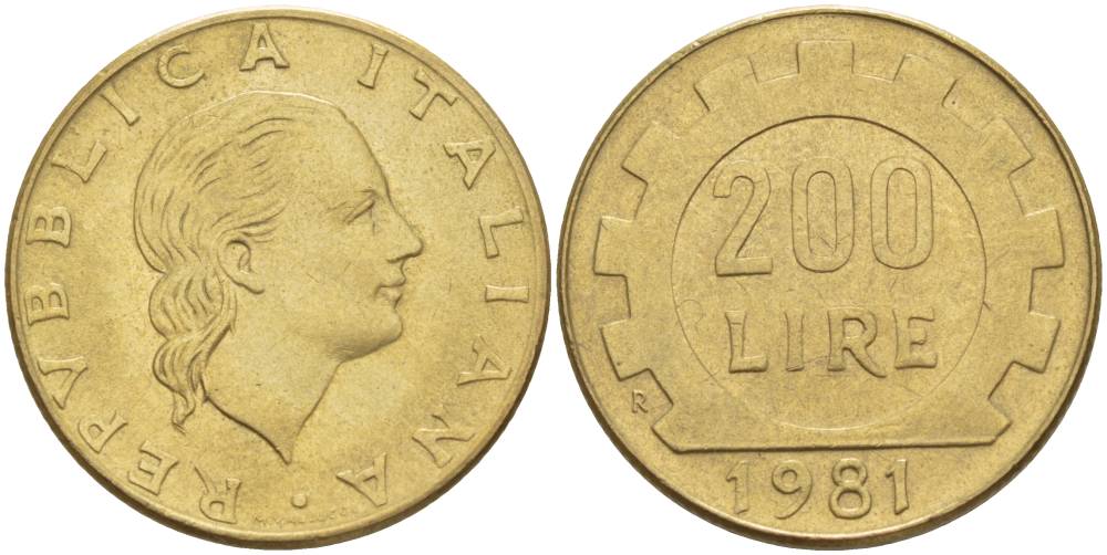 Италия 200 лир 1981 R, шестерня KM 105 алюминиевая бронза 4551-456