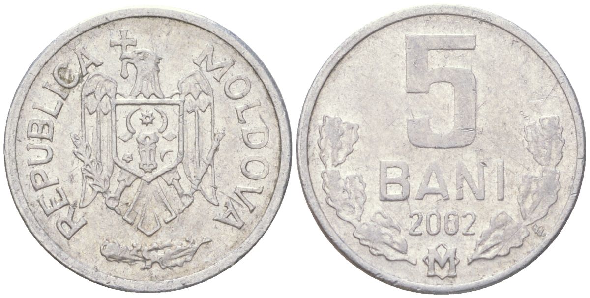 Молдавия 5 бань 2002 редкий год KM 2 алюминий 4614-443