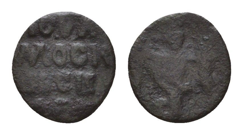 Великое княжество Московское пуло 1505-1533 Иван IV (Грозный), сирена Гулецкий Петрунин 8266 4124-628