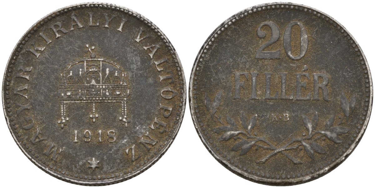Венгрия 20 филлеров 1918 КВ, Карл I (1916-1918) KM 498 железо 4151-1019
