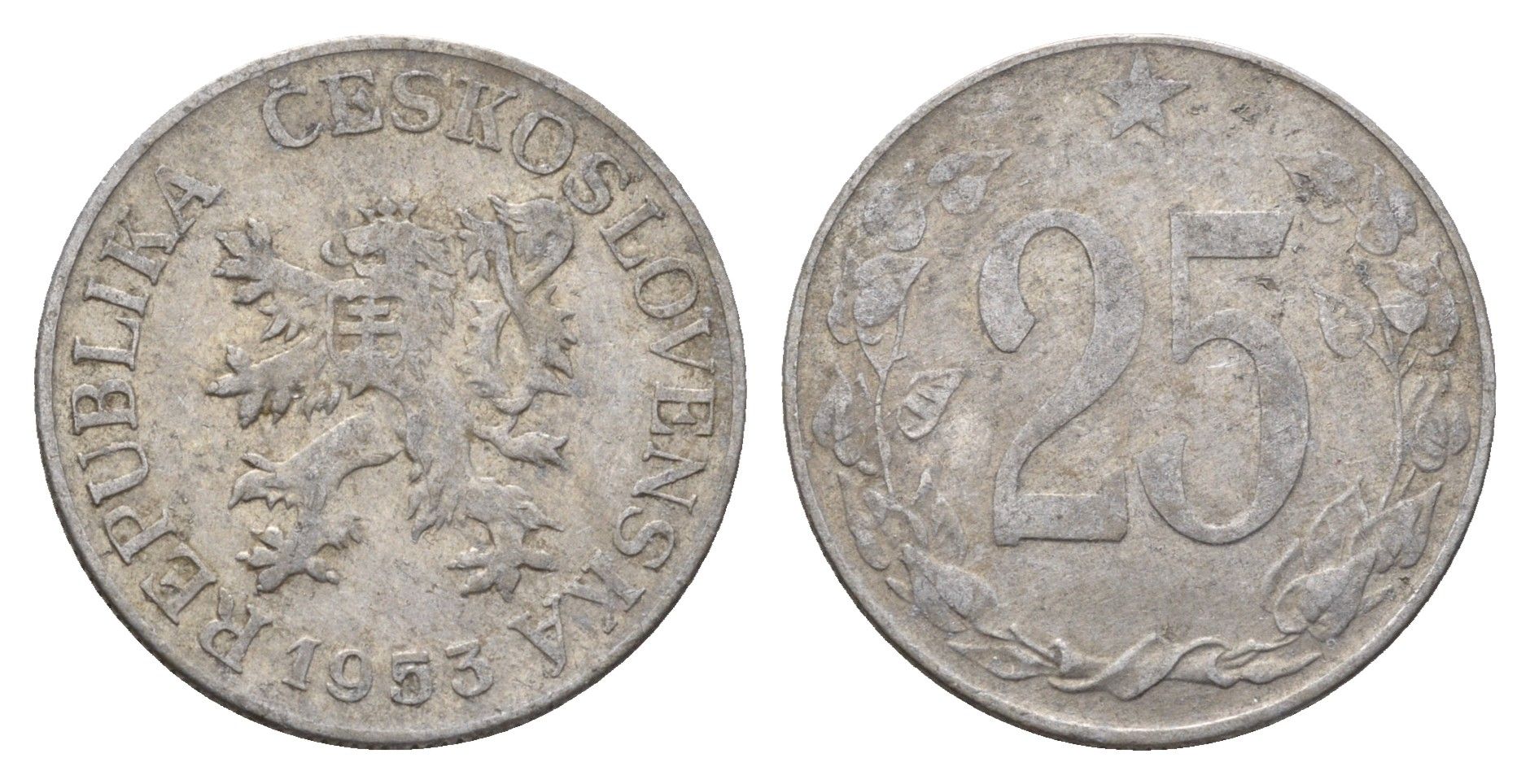 Чехословакия 25 геллеров 1953 KM 39 алюминий 3336-954