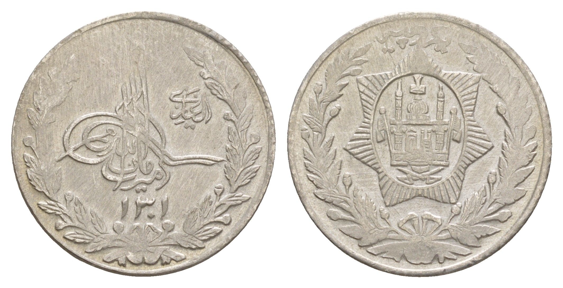 Афганистан 1 рупия 1922 AH 1301 KM 885 серебро 1517-1335