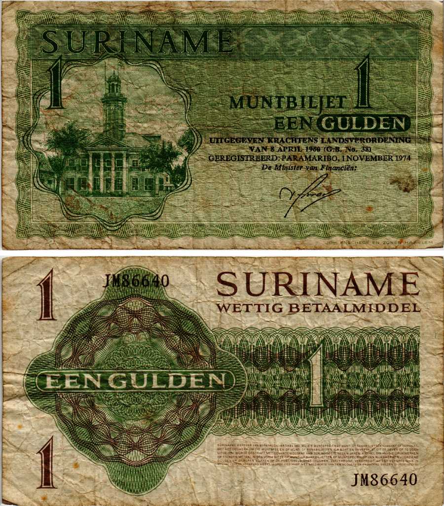 Суринам 1 гульден 1974 1 ноября 1974, Парамарибо, без расшифровки подписи Pick 116 d бумага 6281-46-3-2