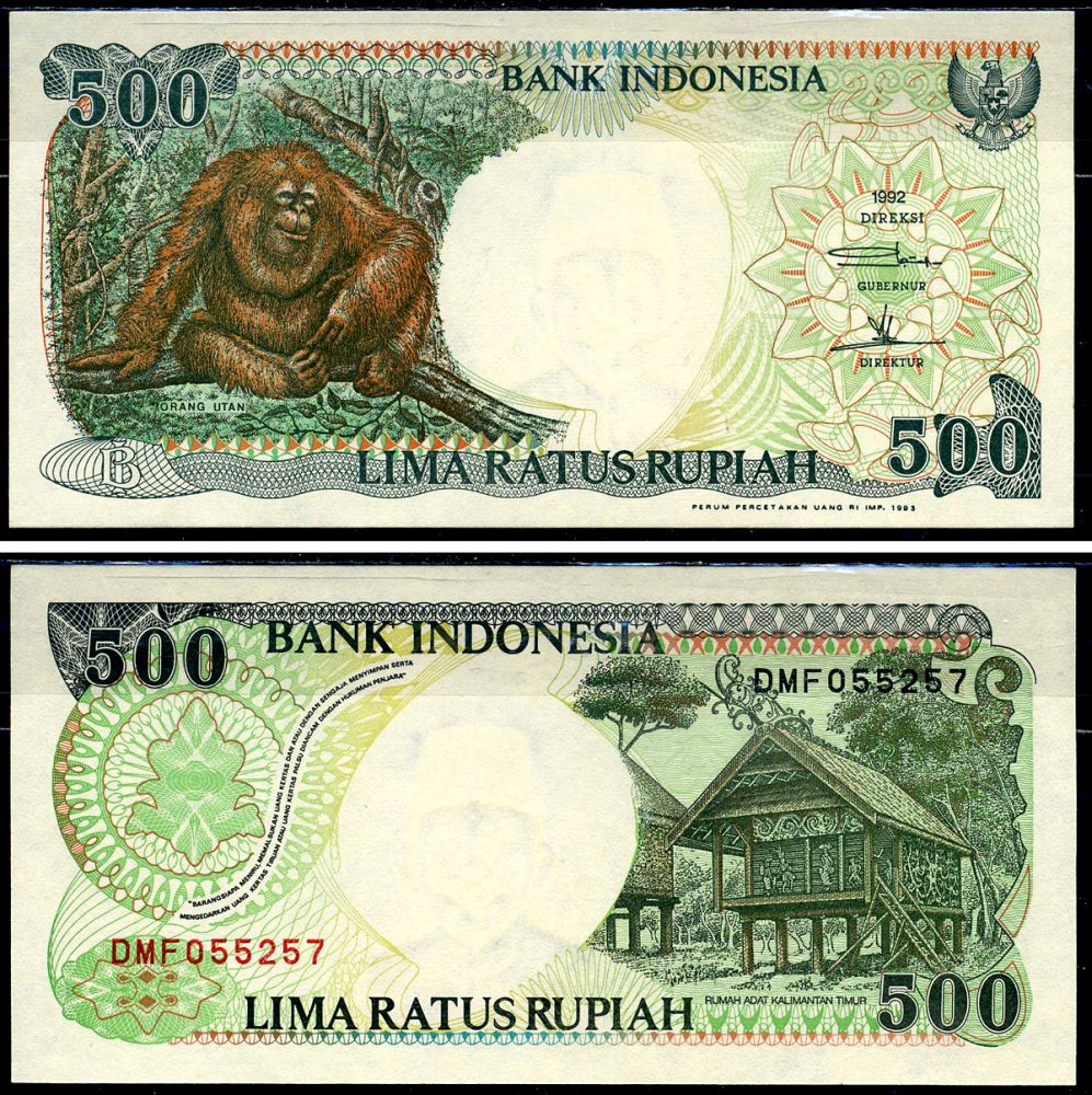Индонезия 500 рупий 1992 Pick 128a бумага UNC (пресс) 6280-60-2-2