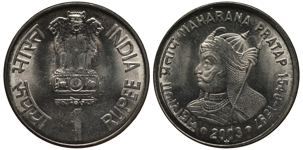 Индия 1 рупия 2003 Махарана Пратап Сингх I KM 314 сталь UNC 53-1145