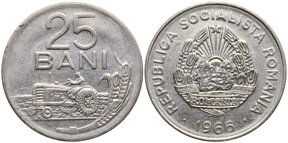 Румыния 25 бани 1966 трактор KM 94 сталь плакированная никелем 51-2553
