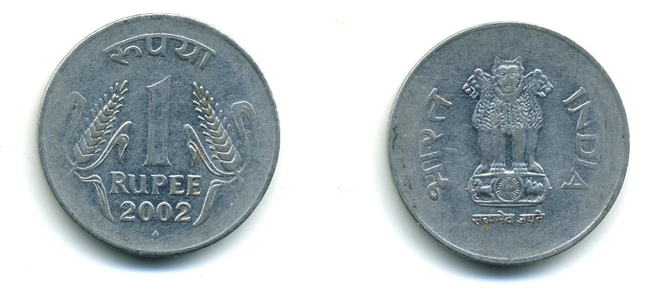 Индия 1 рупия 2002 KM 92.2 сталь 4364-531