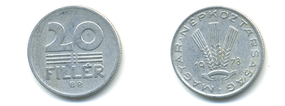 ВЕНГРИЯ 20 ФИЛЛЕРОВ 1978 НАРОДНАЯ РЕСПУБЛИКА (1949-1989) KM 573 алюминий 83-1512