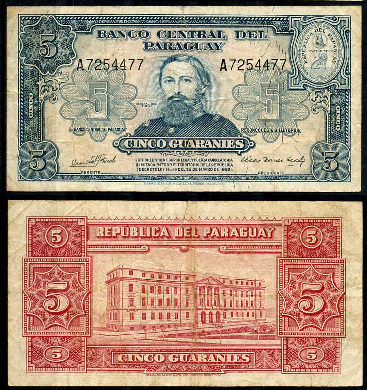 Парагвай 5 гуарани 1952 Хосе Эдувихис Диас, здание Банка Парагвая, Асунсьон, серия и номер черные Pick 186 c  бумага   7217-90-3-2