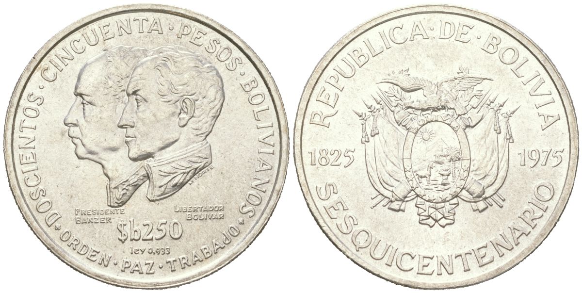 Боливия 250 песо 1975 150 лет независимости KM 195 серебро UNC 443-441