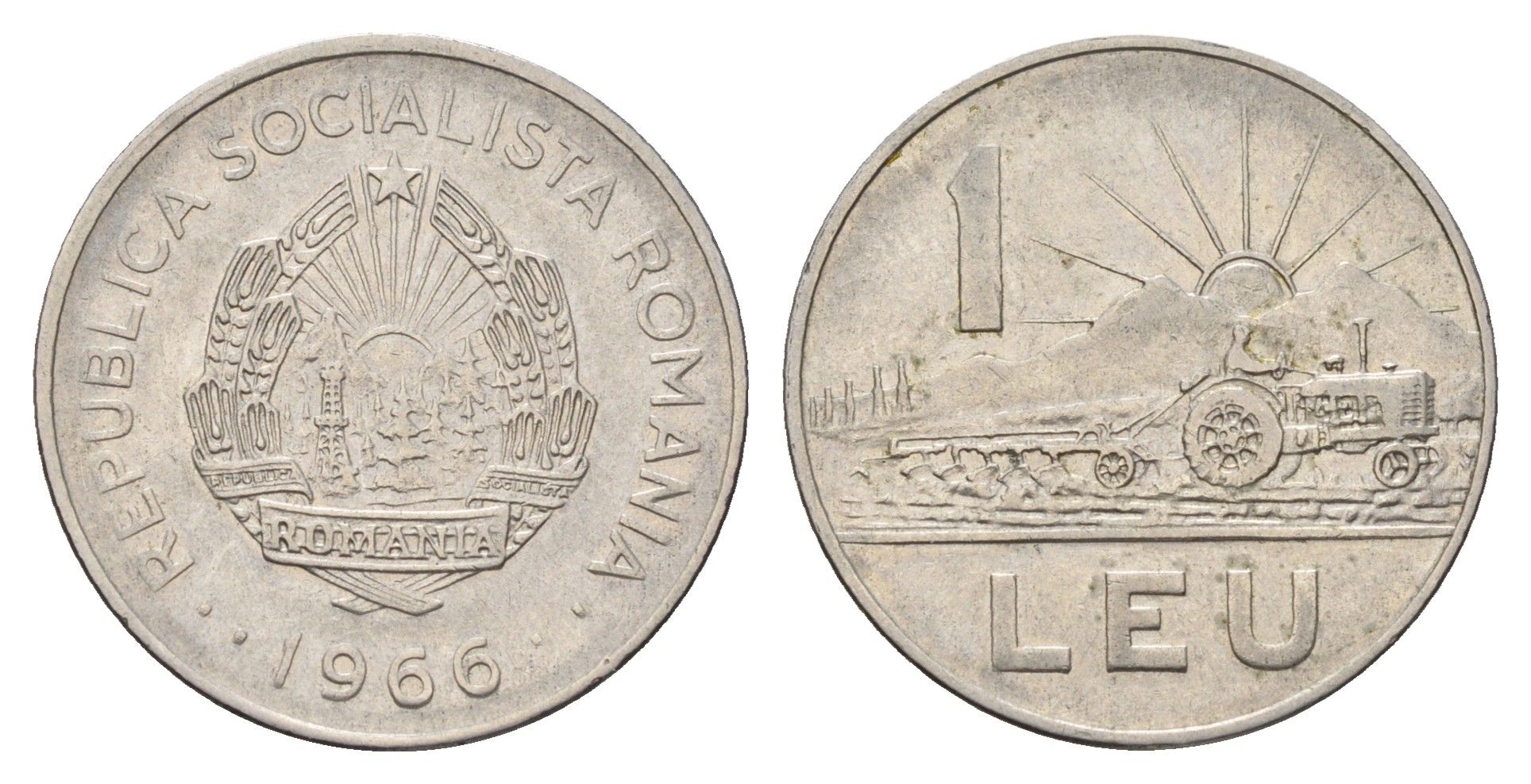 Румыния 1 лей 1966 трактор KM 95 сталь плакированная никелем 4678-856