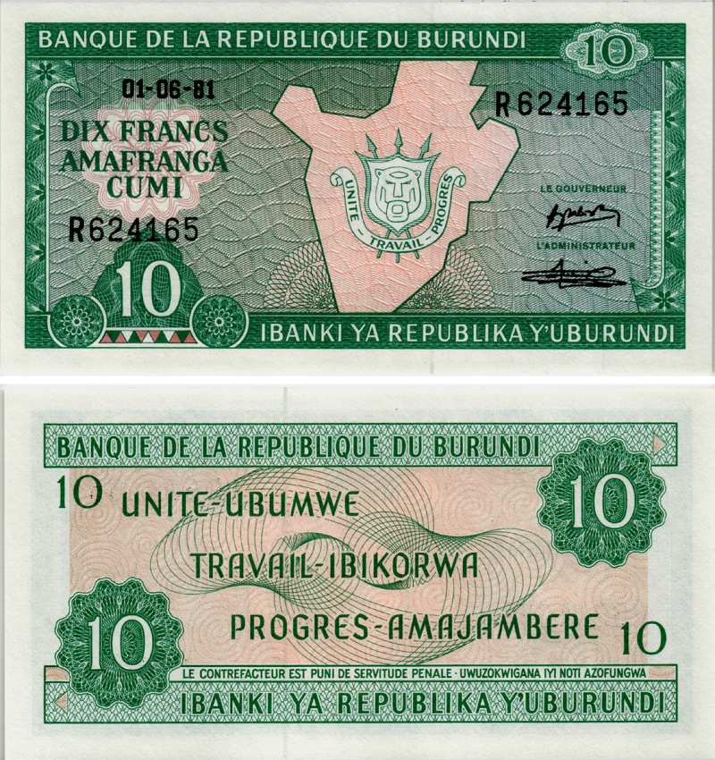 БУРУНДИ 10 ФРАНКОВ 1981 1 ИЮНЯ 1981, КАРТА БУРУНДИ Pick 33а бумага UNC (ПРЕСС) 8564-53-3-2