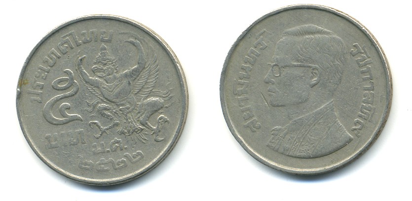 ТАИЛАНД 5 БАТ 1979 KM 111 медь плакированная медно-никелем 80-116