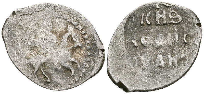 Великое Княжество Московское копейка мечевая 1535-1547 Иван IV Васильевич, Московский монетный двор, 0,66 гр. ГиК №73 серебро    262-154