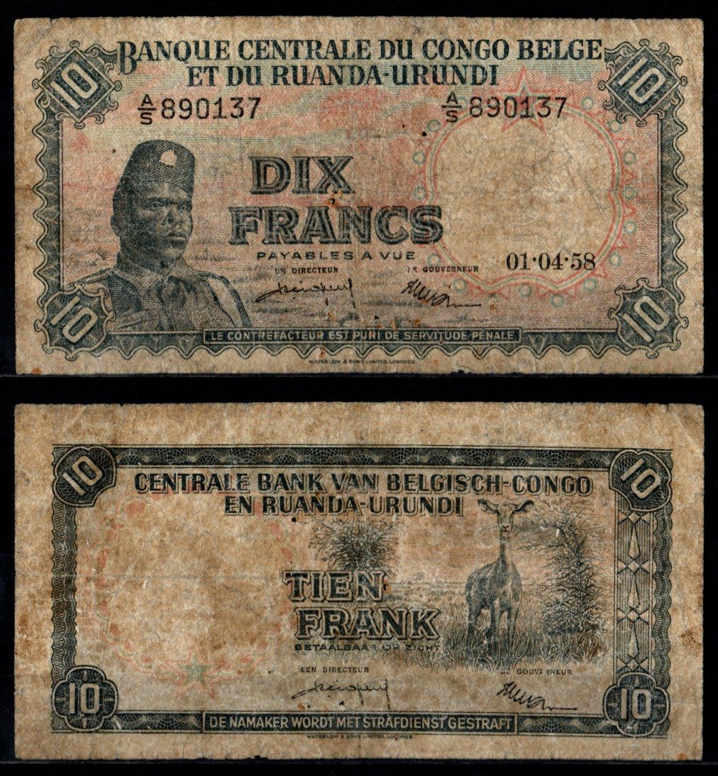 Бельгийское Конго 10 франков 1958 Pick 30 b бумага 8602-26-2-1