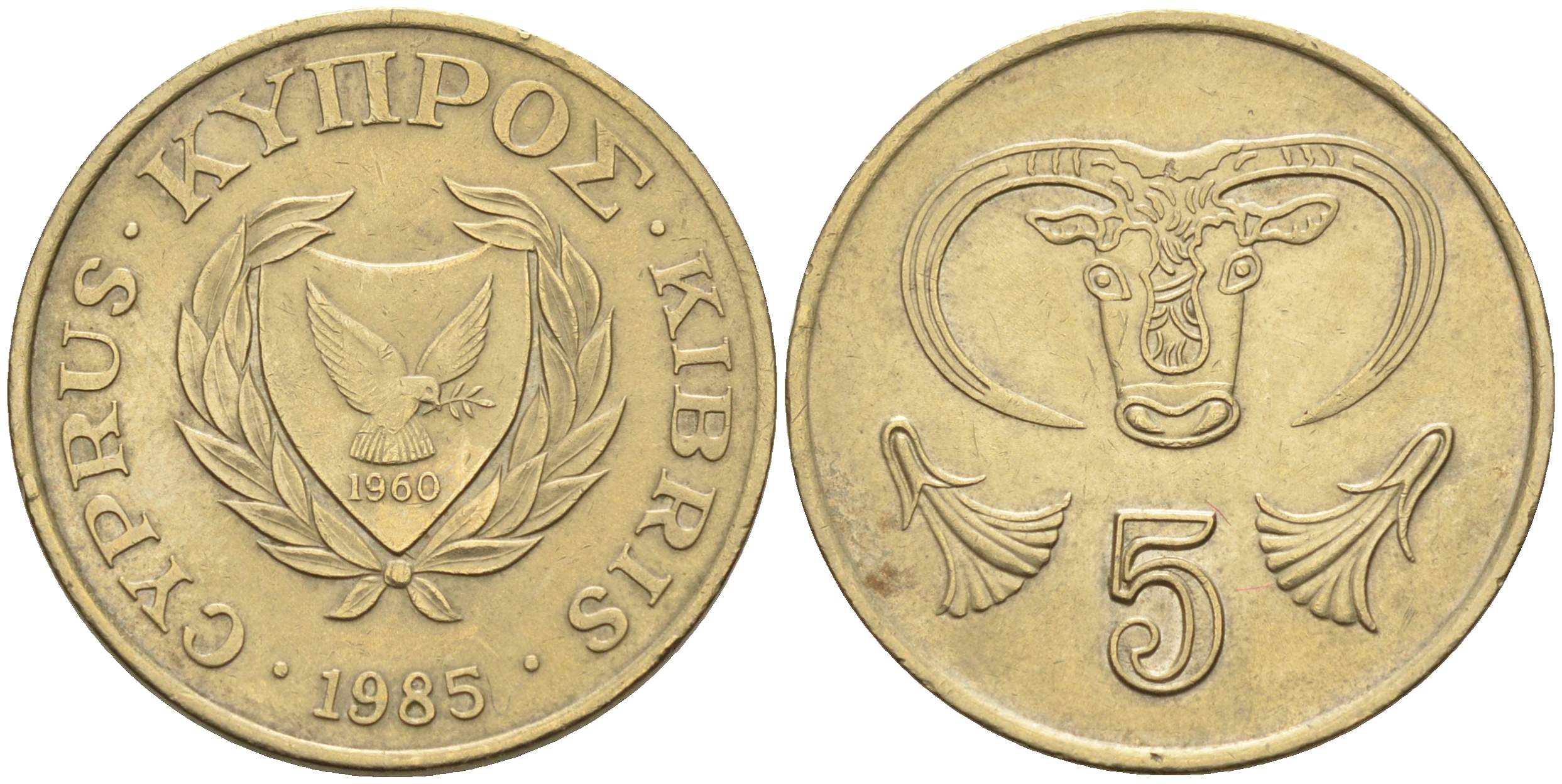 Кипр 5 центов 1985 голова быка KM 55.2 никель латунь    4595-931